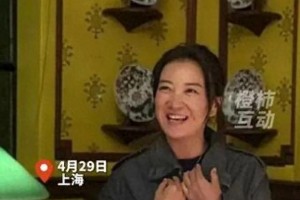 贾玲43岁生日宴瘦身成功？揭秘中国影史票房最高女导演逆袭之路