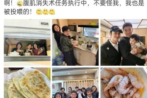 黄晓明家人探班送温暖，47岁仍被宠如孩子