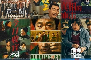 2025年十大悬疑剧推荐：豆瓣8.1分《沙尘暴》夺冠