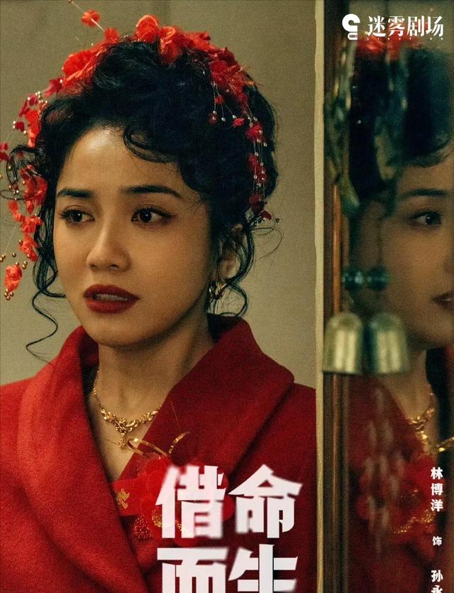 十大悬疑剧评分对比图