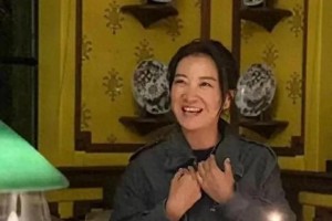 贾玲43岁生日照曝光 瘦身成功状态佳
