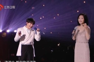 2022跨年晚会收视巅峰：周深邓丽君隔空对唱震撼全场