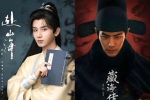 成毅肖战古装剧对决：武侠VS权谋谁更胜一筹？