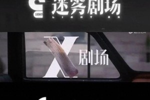 长视频调整期：降集数、加码短内容、平台系艺人崛起