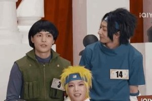 《萌探2》明星团建：103位艺人友情现形记