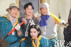 《新居之约》女演员身高揭秘：王鸥1米70领衔