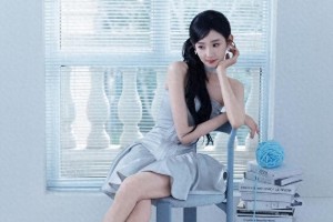张艺凡长腿惊艳写真集