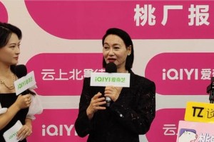 北京国际电影节开幕：古天乐惠英红等明星红毯亮点
