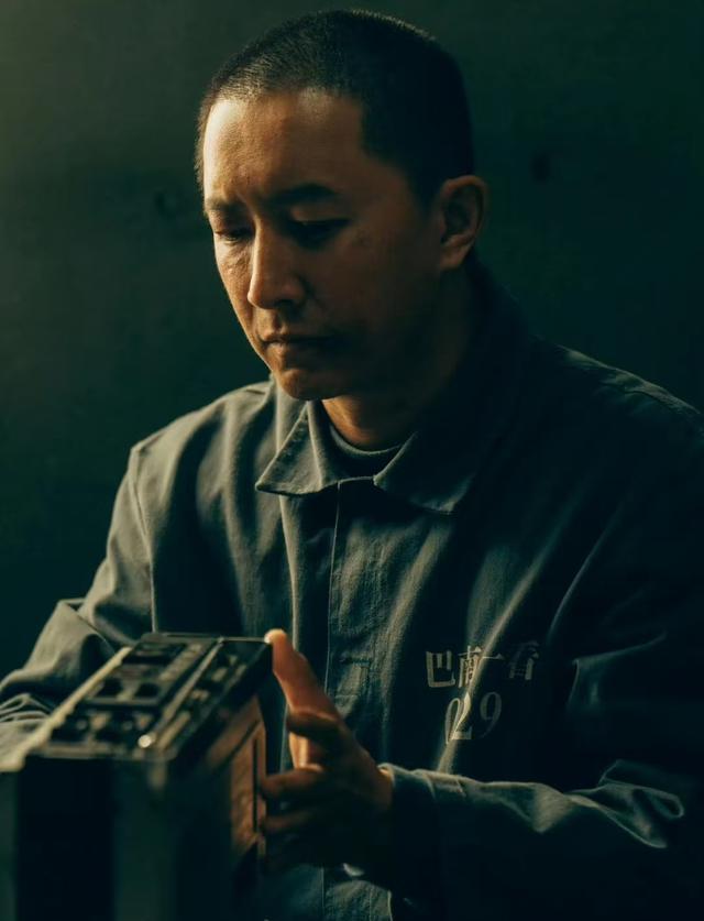徐文国逃亡剧照