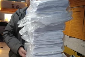 邓老师高中数学资料热销，助力多人致富