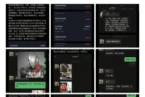 短剧顶流何健麒塌房，微短剧演员破圈困境