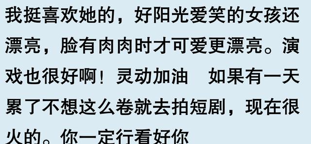 艺人签约现场示意图