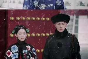 资本强捧却难红的明星：吴谨言、杨颖、景甜、刘浩存