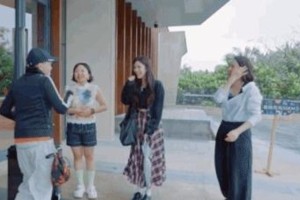 《五十公里桃花坞2》开播：社交内卷与反卷实录
