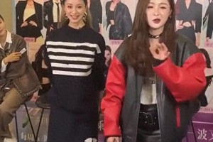 吴宣仪教倪虹洁跳女团舞引爆内娱代际碰撞