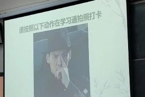 向佐转型黑红路线：从摸鼻梗到女装秀的流量密码