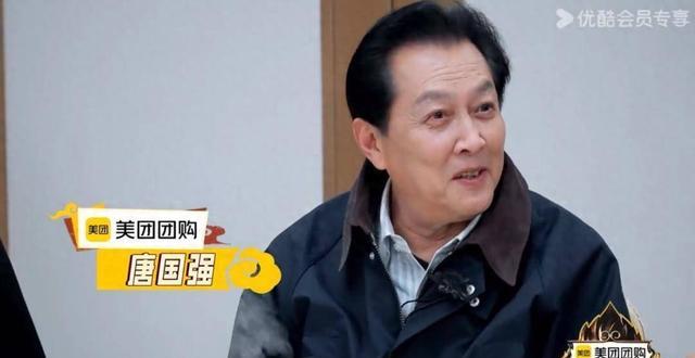 唐国强与时代少年团互动
