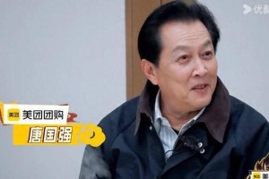 73岁唐国强综艺首秀，与时代少年团爆笑互动