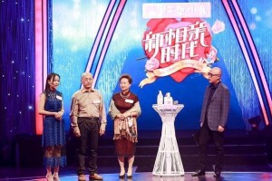孟非《新相亲时代》：父母参与相亲新模式