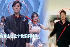 韩庚《快乐大本营》裤子裂开，教科书级救场引热议