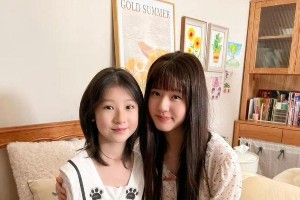 《偷偷藏不住》段嘉许桑稚甜蜜互动，小演员张熙唯圈粉无数