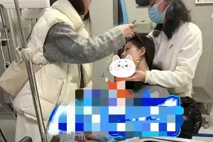 赵露思突发疾病抢救 好友爆料遭老板PUA霸凌
