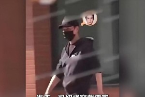 冯绍峰赵丽颖医院陪子就医 离异父母展现深情