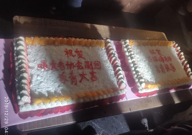 冯绍峰剧照